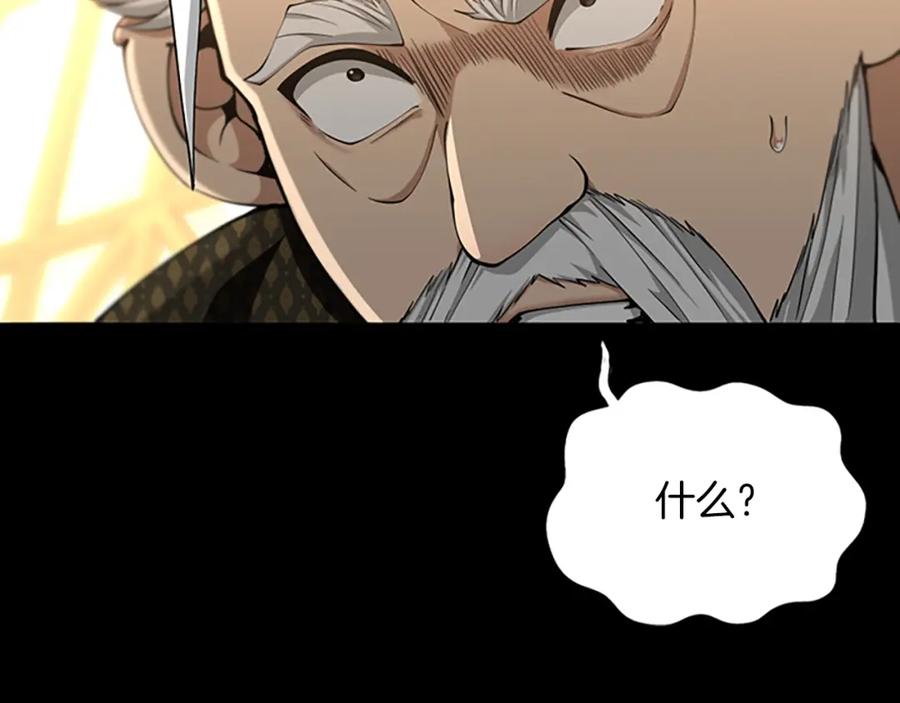 第270页