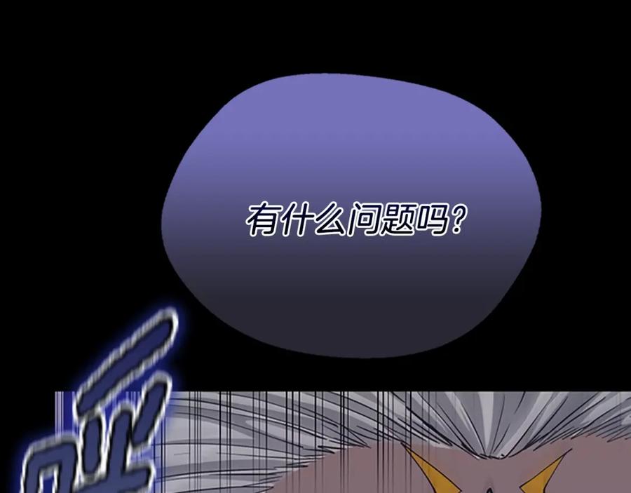 第271页