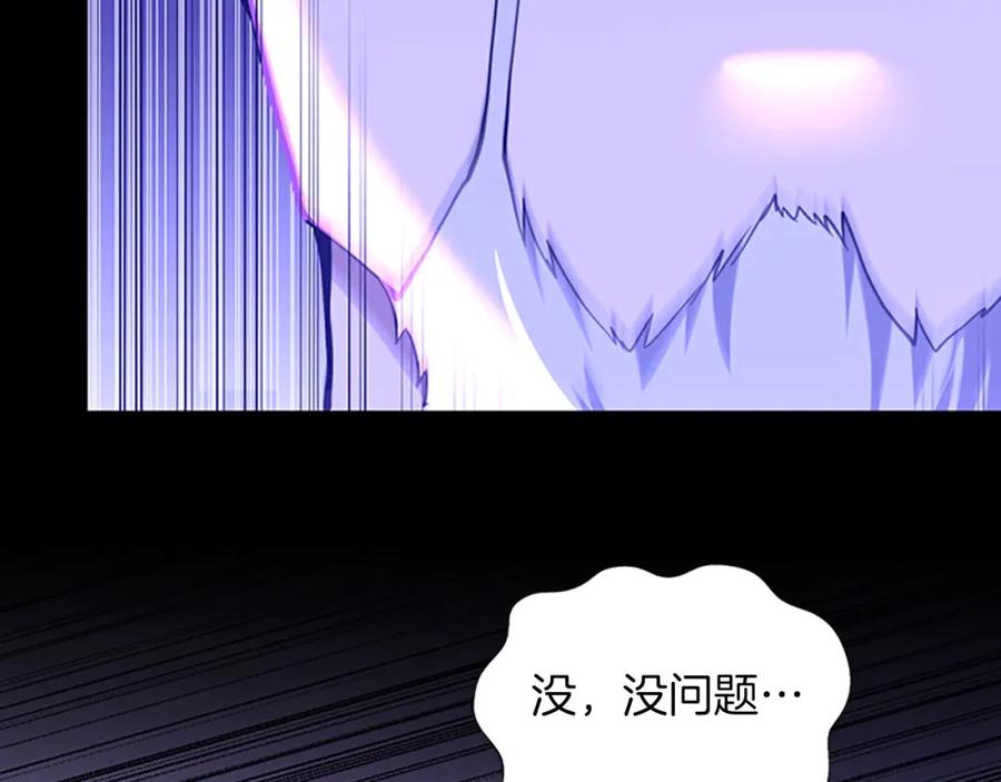 第274页
