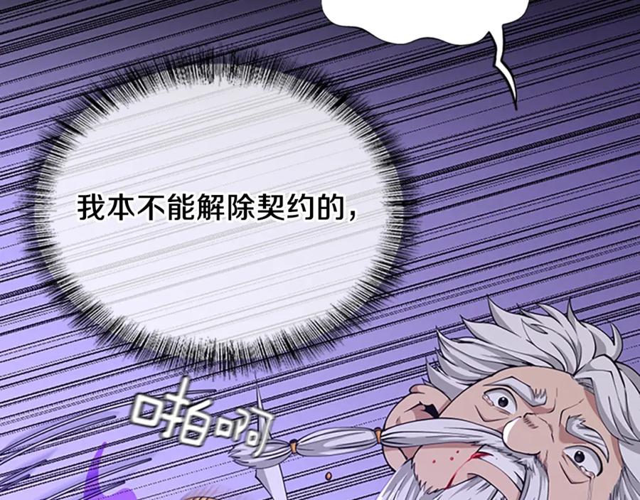 第275页