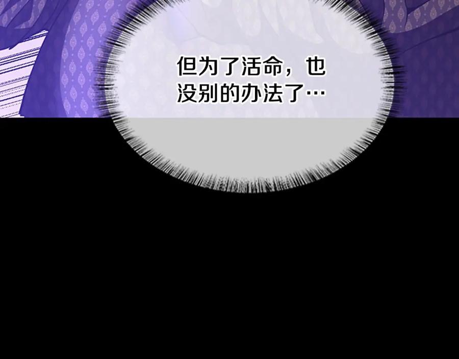 第277页
