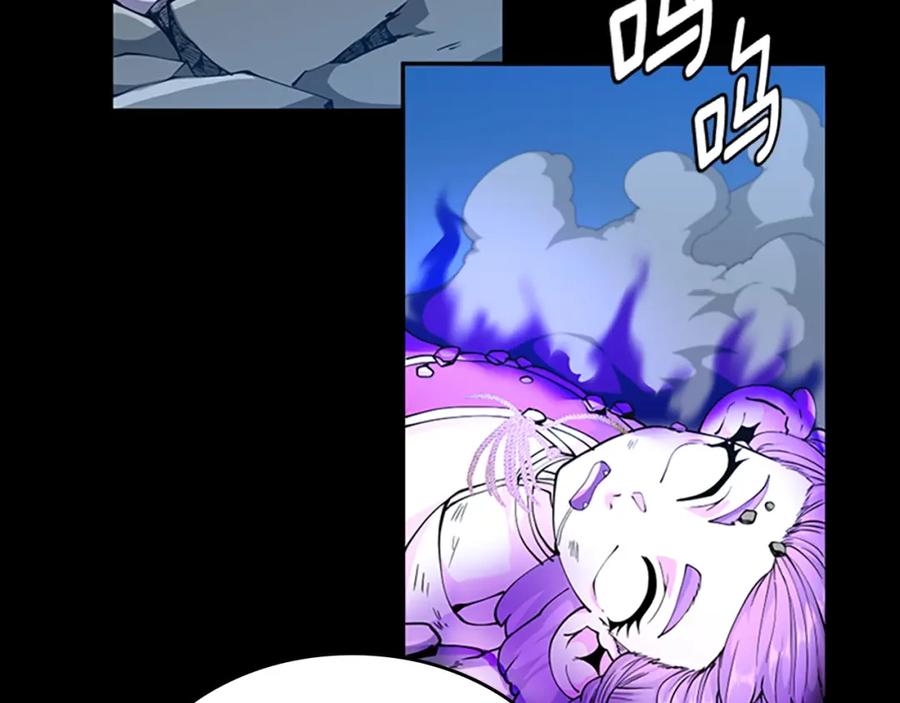 第281页