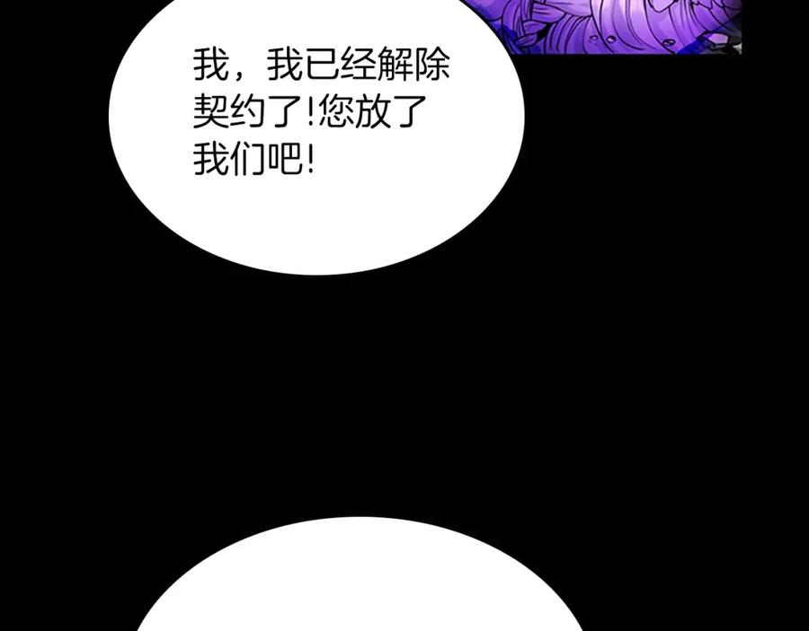 第282页