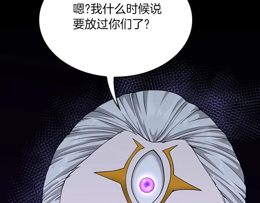 第283页