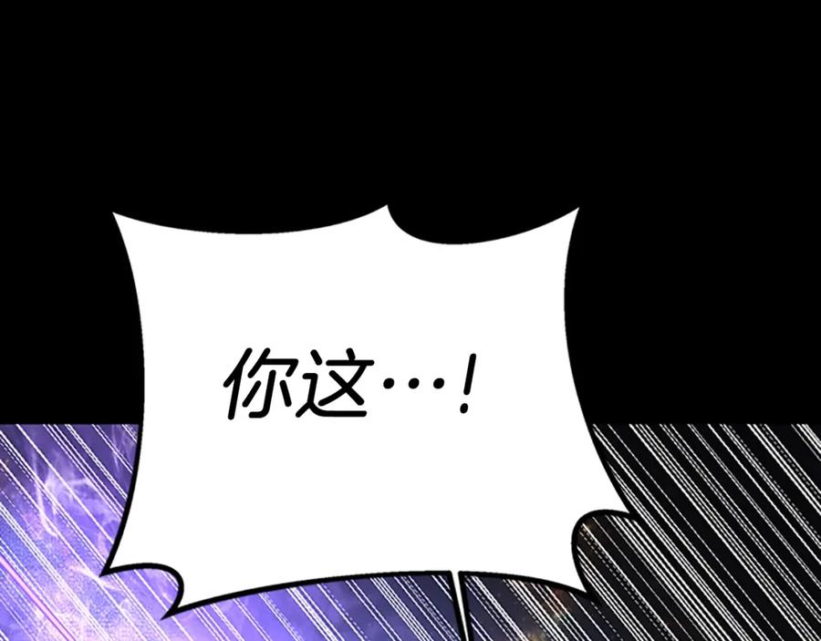 第286页