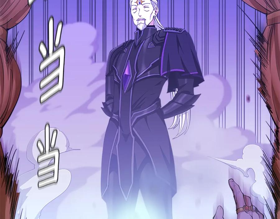 第290页