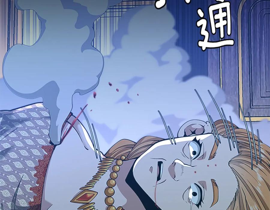 第293页