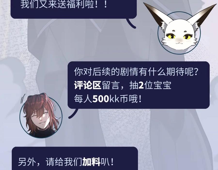 第306页