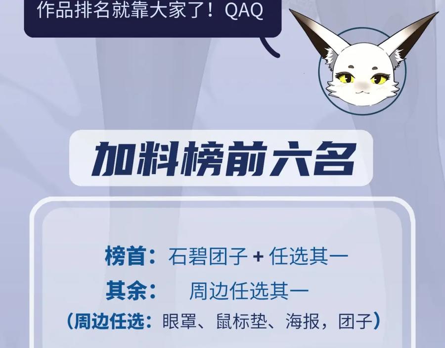 第307页