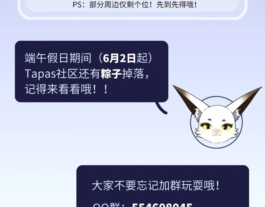 第309页