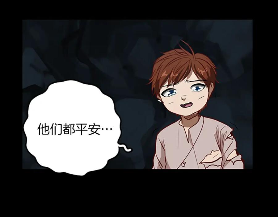 第187页