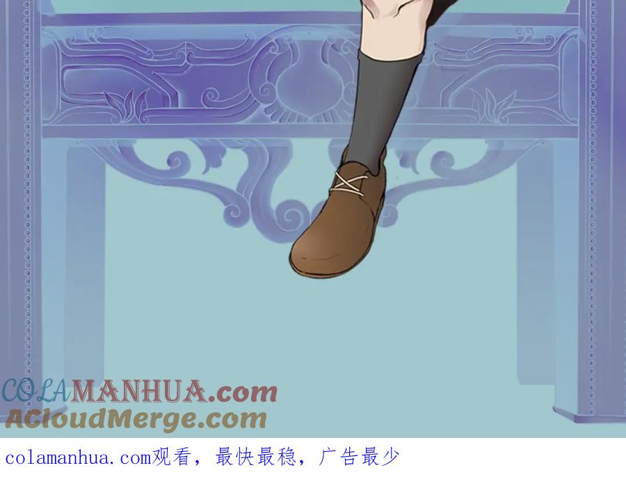 第201页