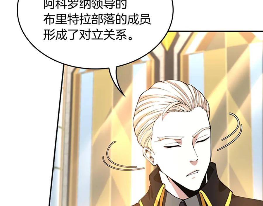 第203页