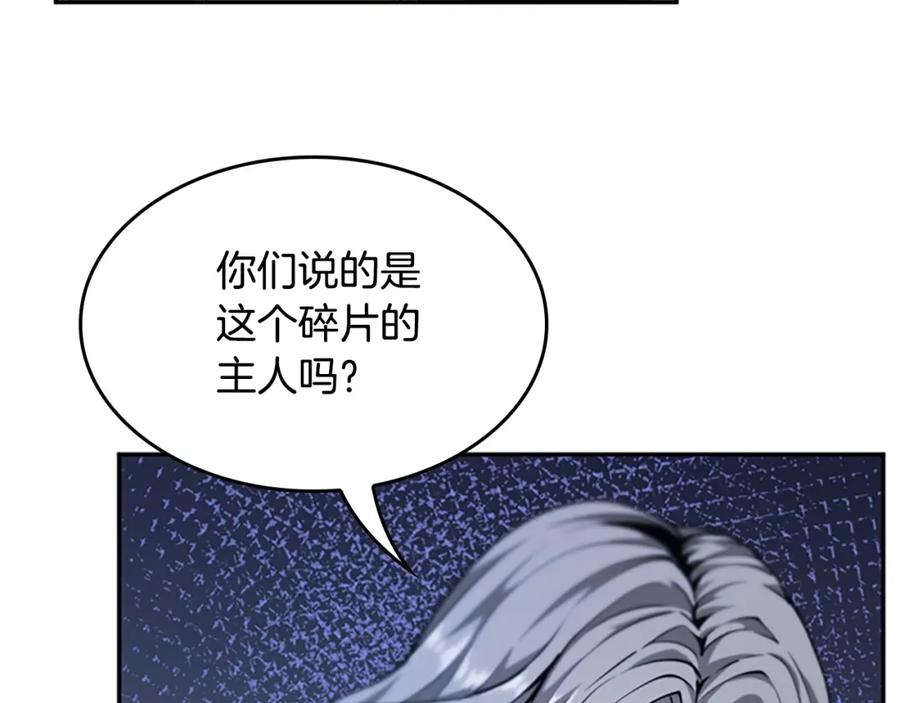 第215页