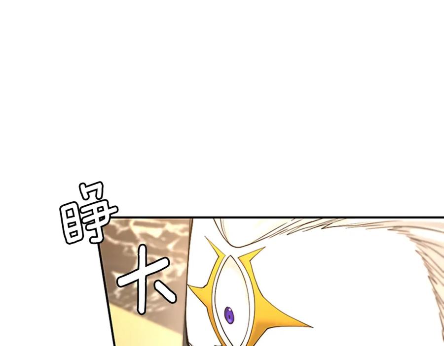 第218页