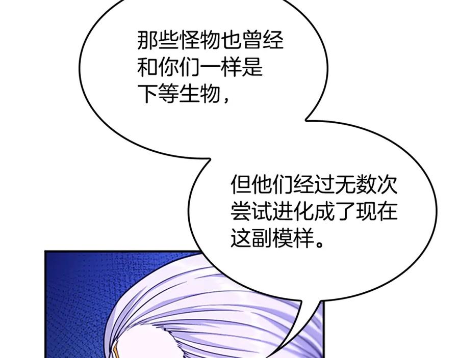 第223页