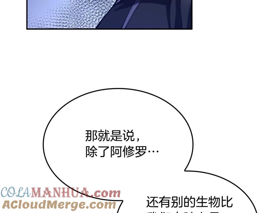 第225页