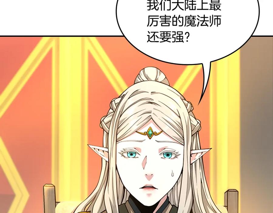 第226页