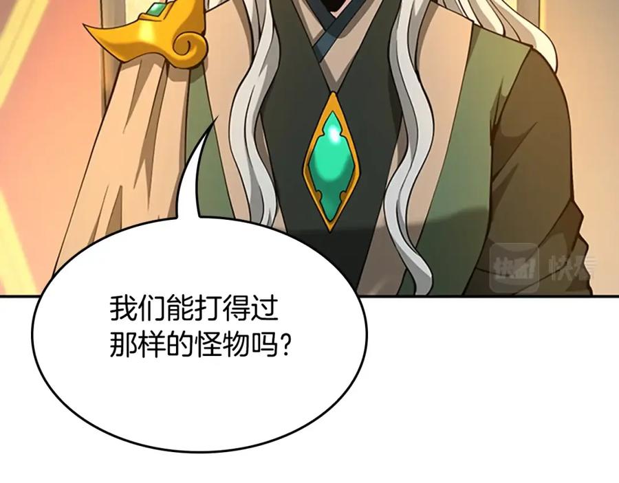 第227页