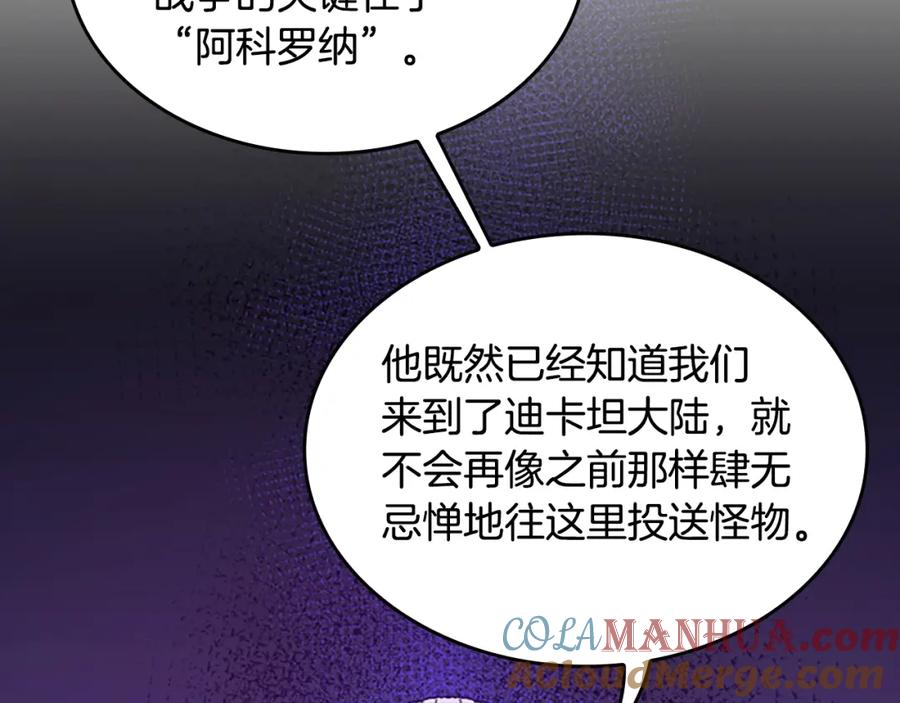 第229页