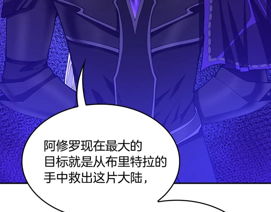 第231页