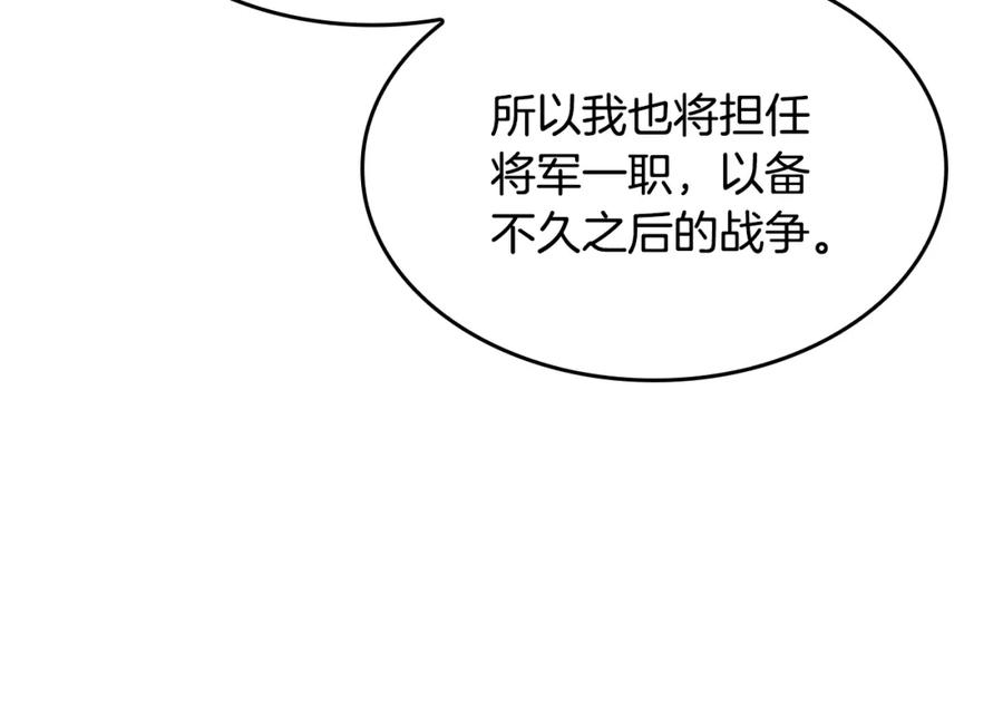 第232页