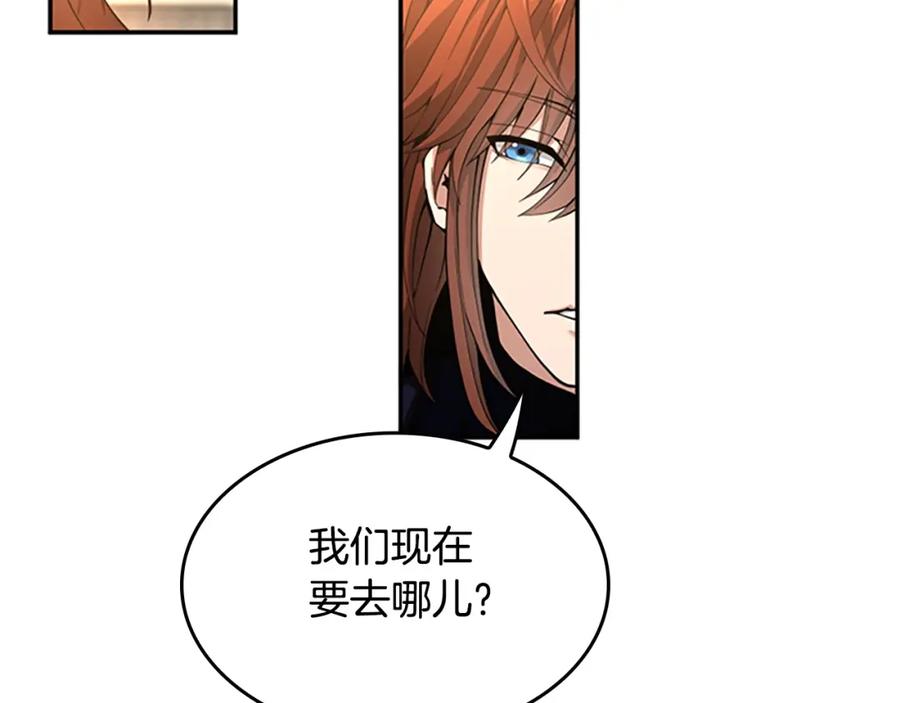 第235页