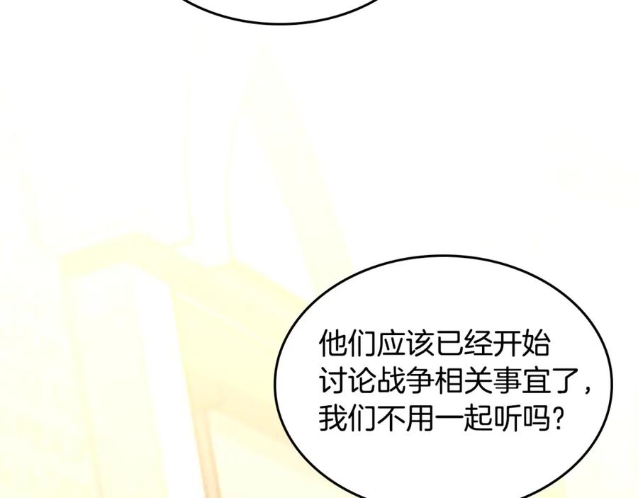 第236页