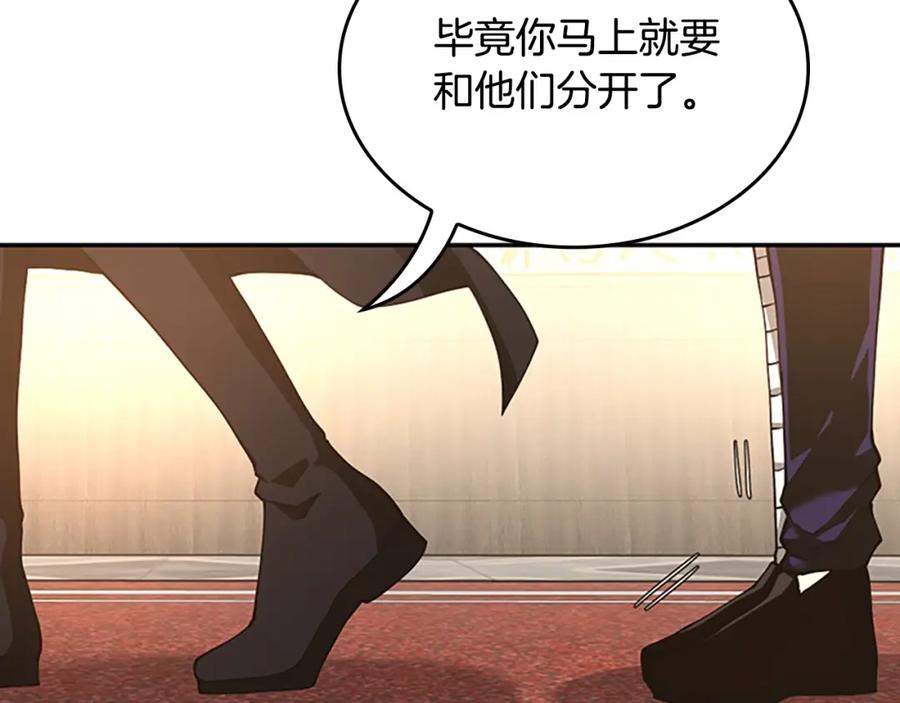 第240页