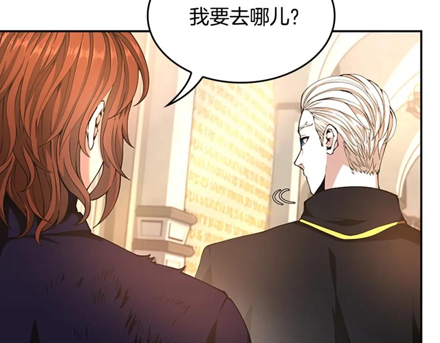第242页