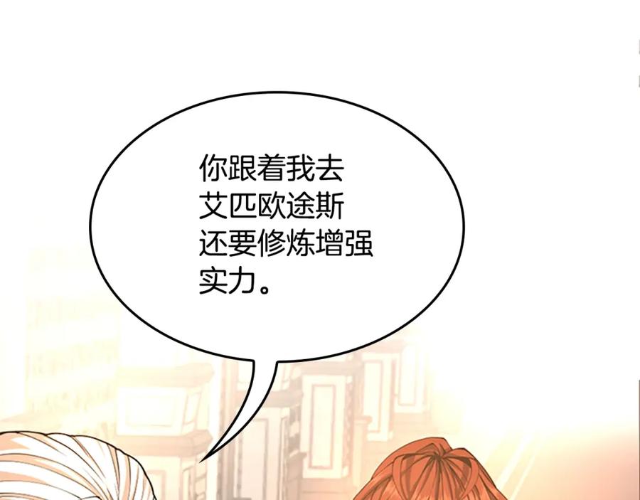 第247页