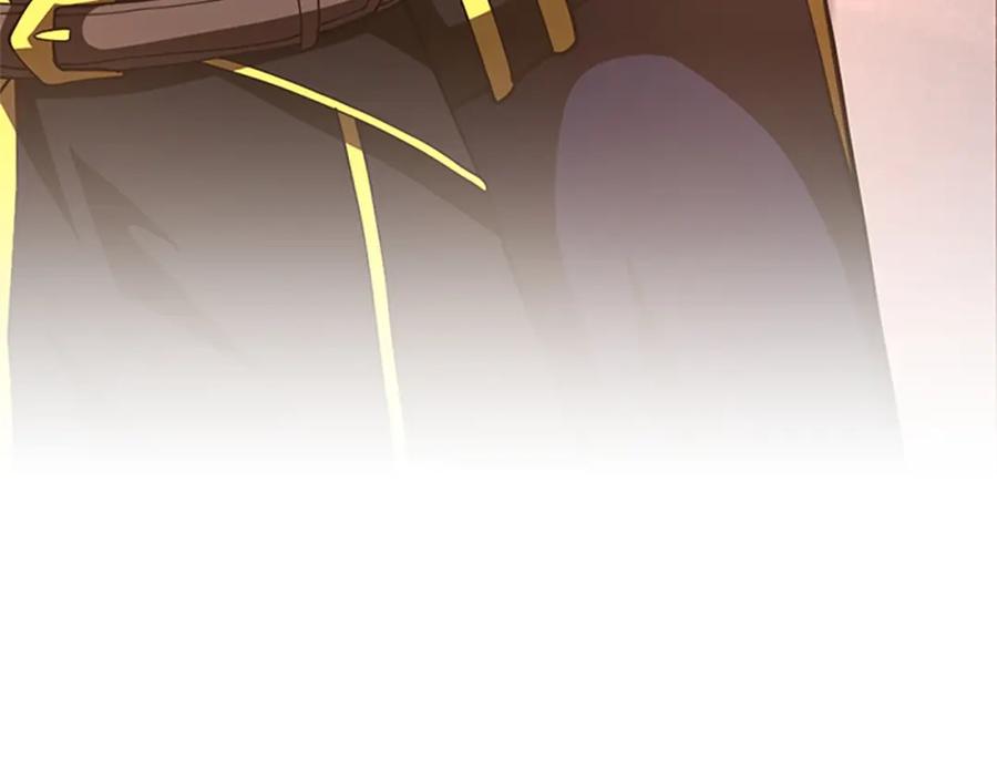 第250页