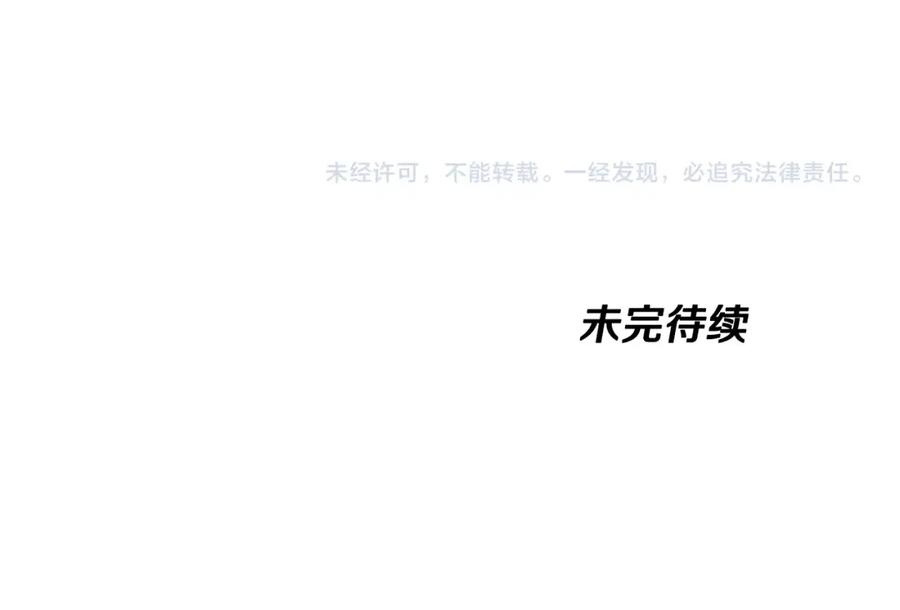 第252页
