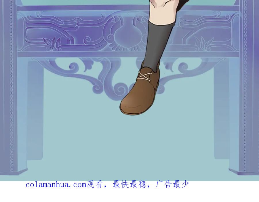 第255页