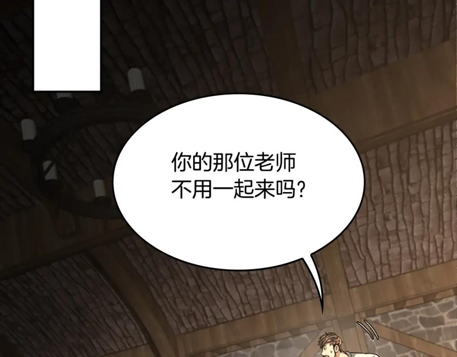 第199页