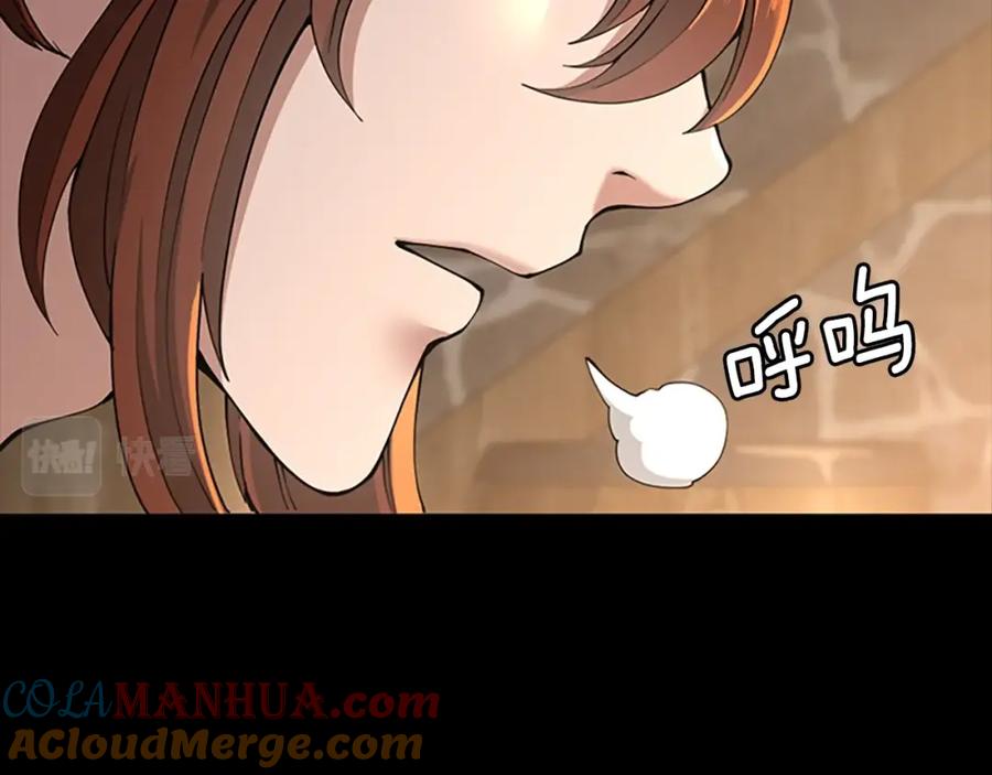 第209页