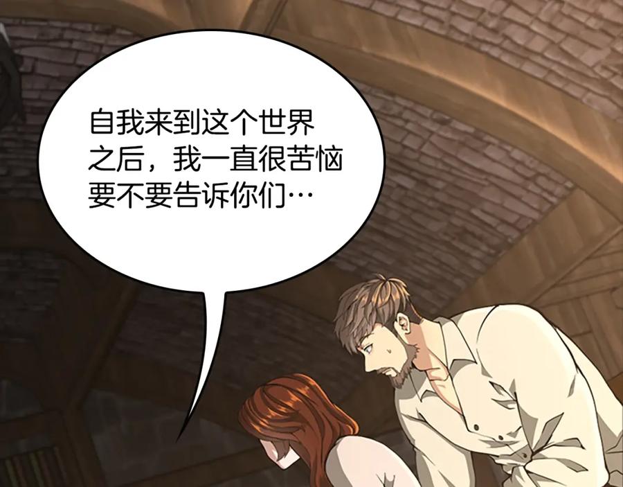 第212页