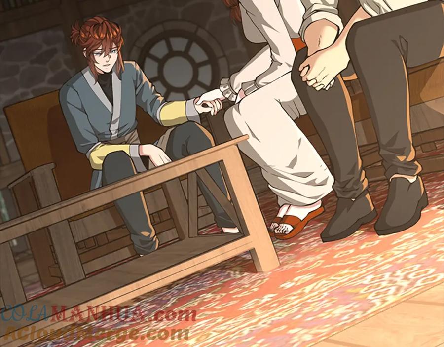第213页