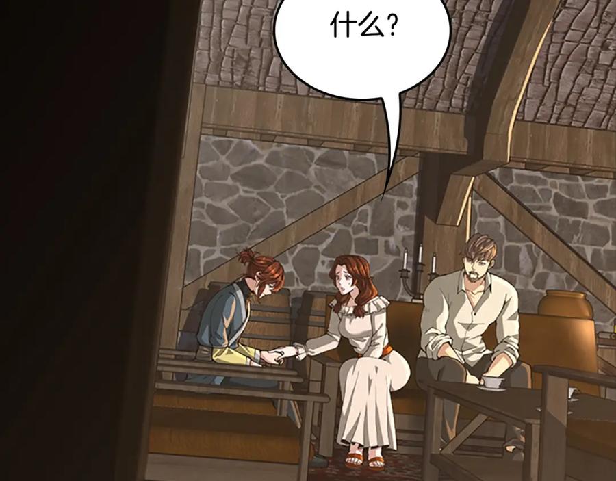 第216页