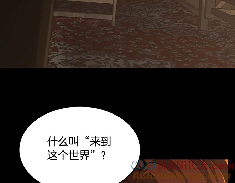 第217页