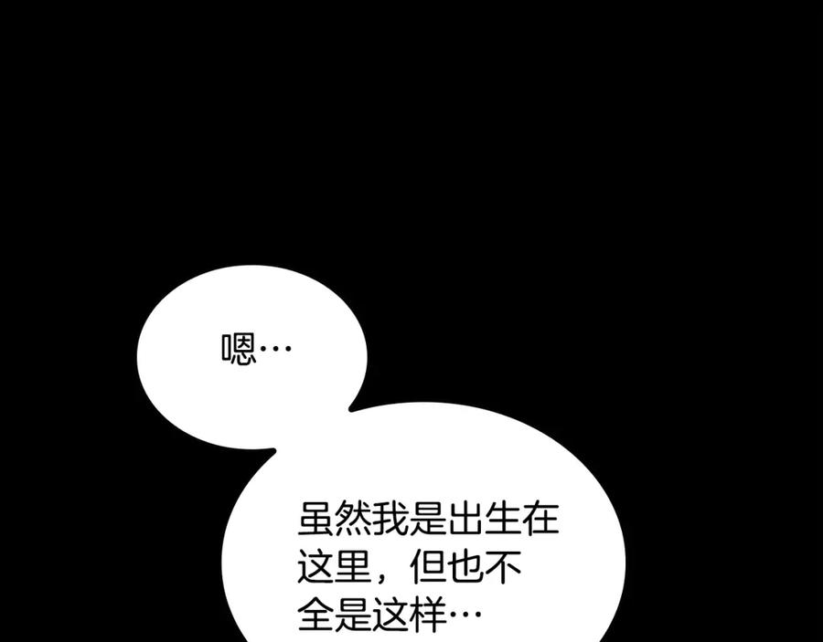 第220页