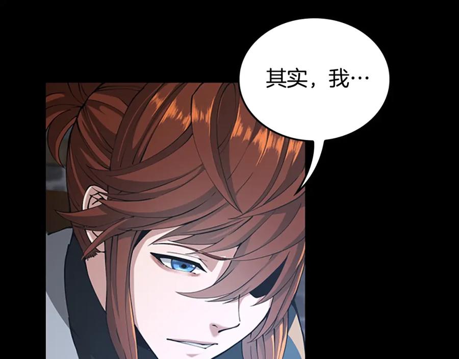 第223页