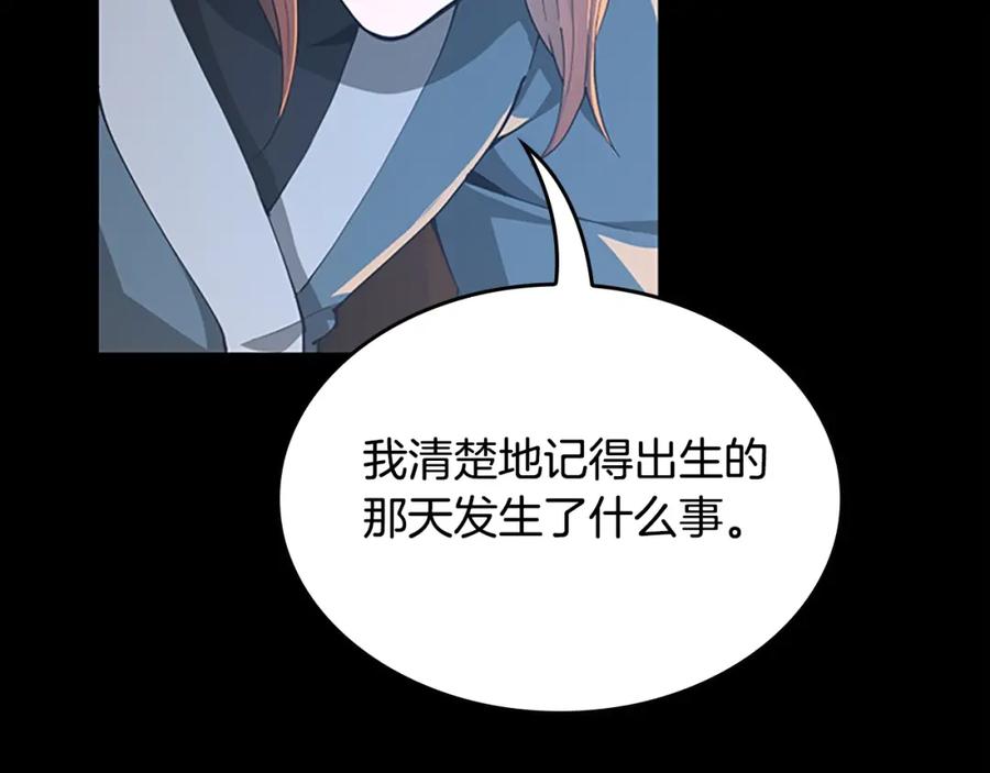 第224页