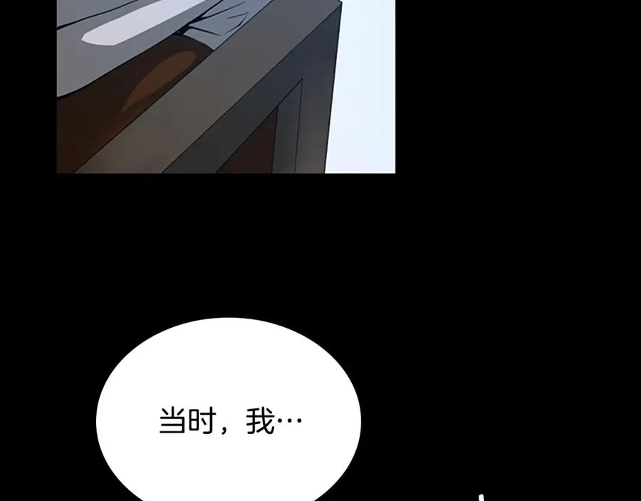 第227页