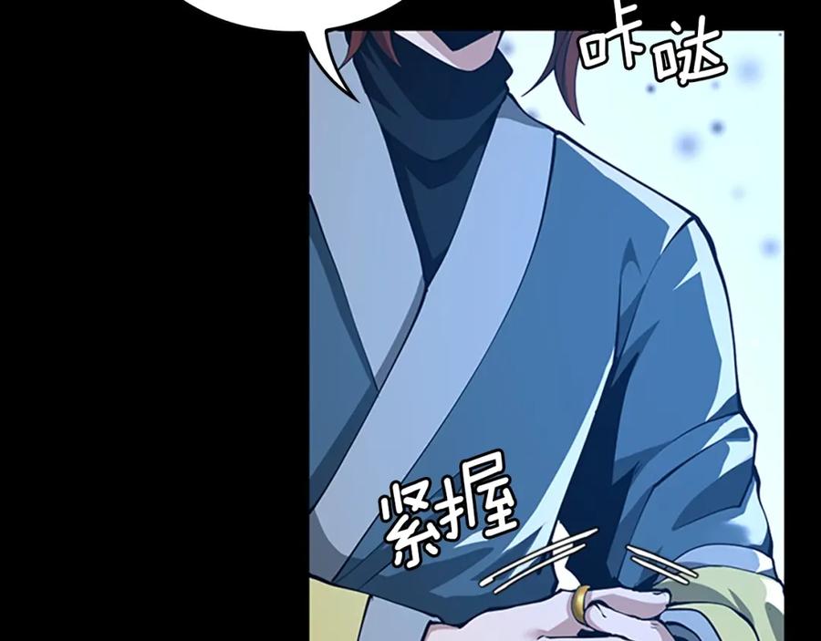 第228页