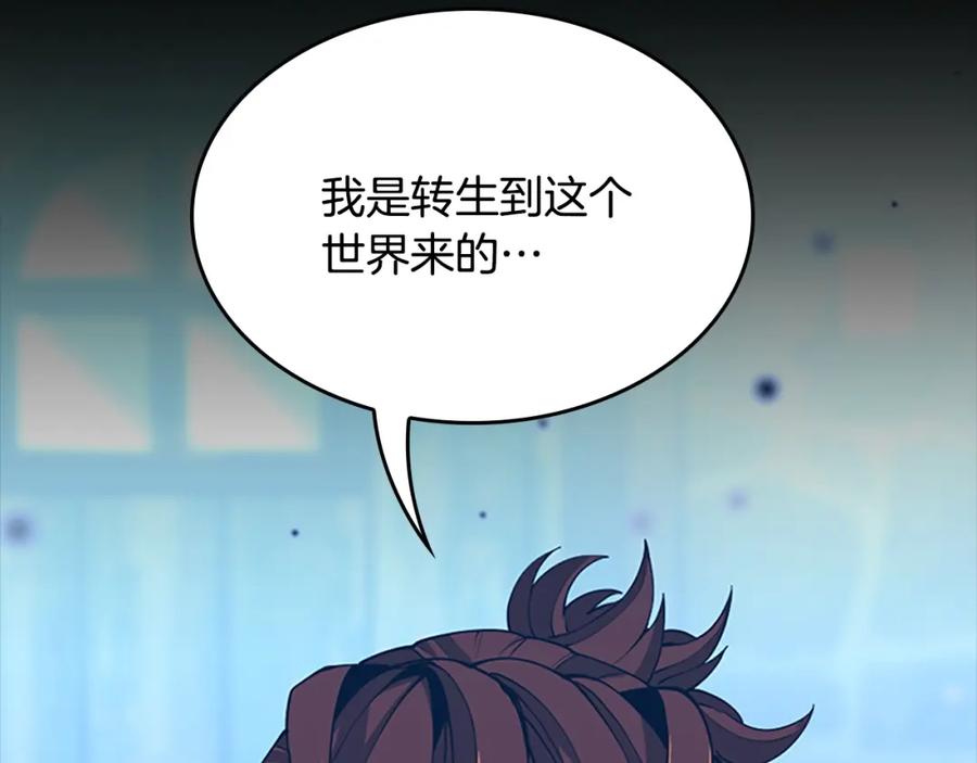 第230页