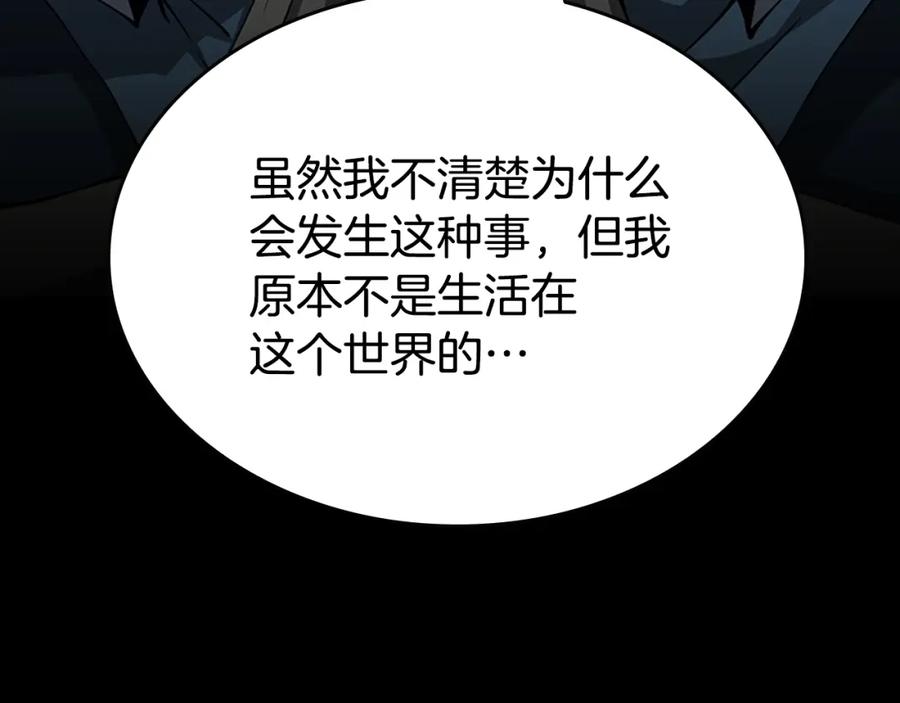 第234页