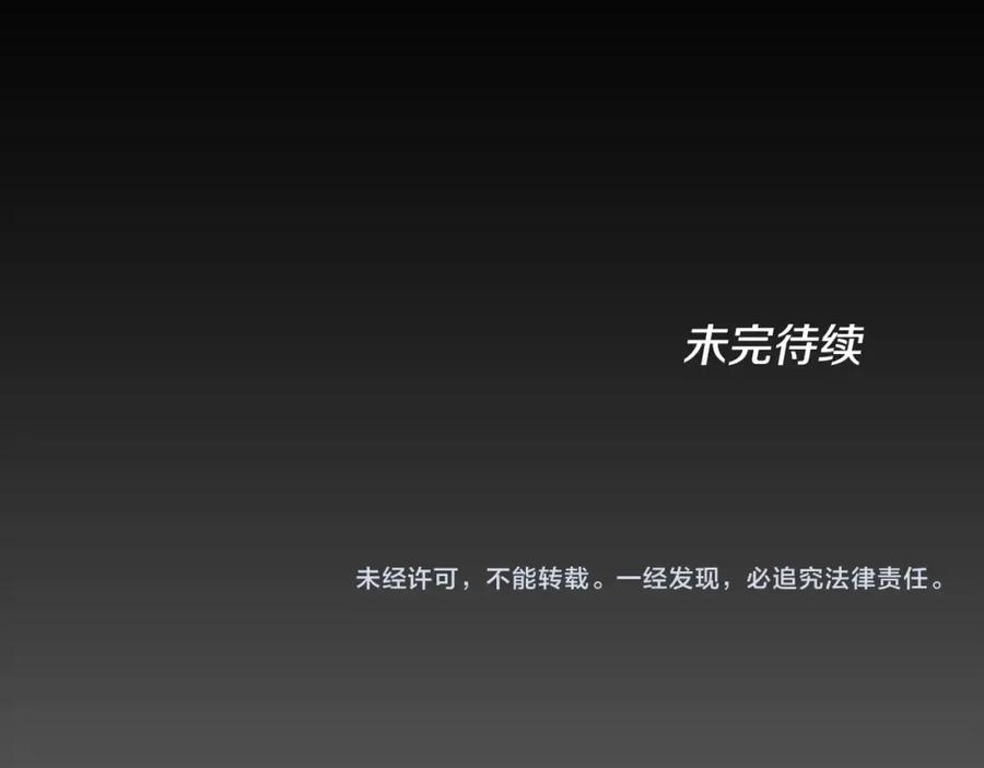第236页