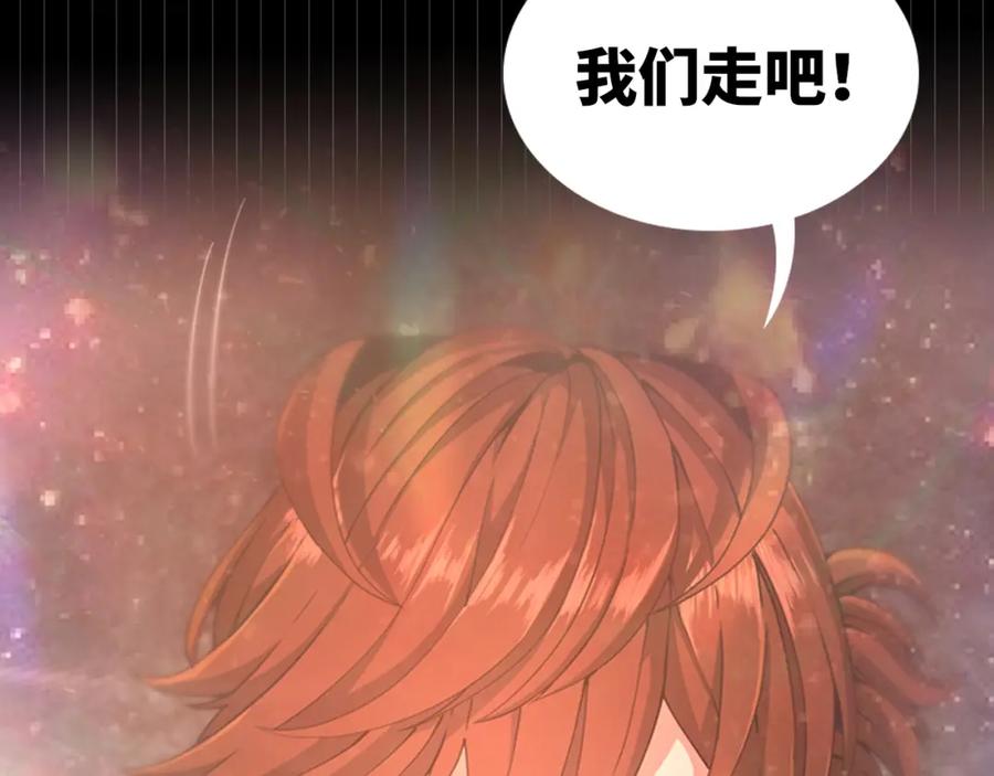 第239页