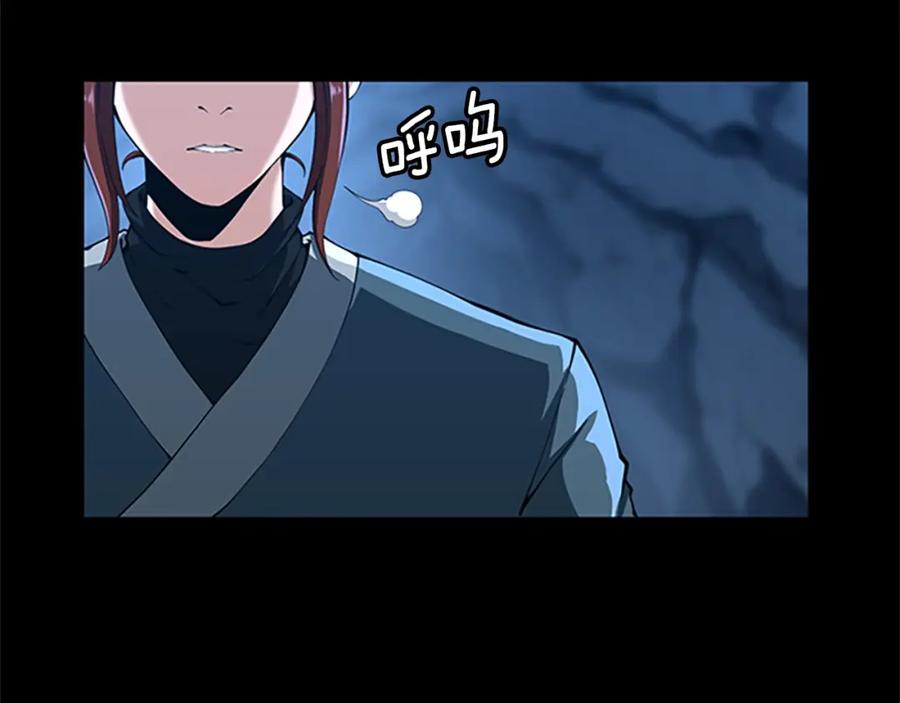 第184页